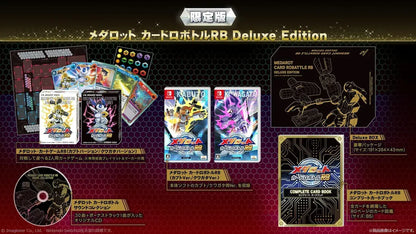 Imagineer Medarot Card Robot Battle RB Game for Nintendo Switch - Limited Edition-No Amazon Exclusive - 4965857104874