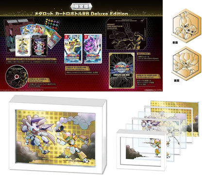 Imagineer Medarot Card Robot Battle RB Game for Nintendo Switch - Amazon Exclusive Ltd Ed w/ Bonus - 2200630163795