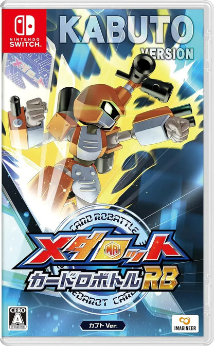 Imagineer Medarot Card Robot Battle RB Game for Nintendo Switch - Regular Edition (Kabuto Ver.) - 4965857104836
