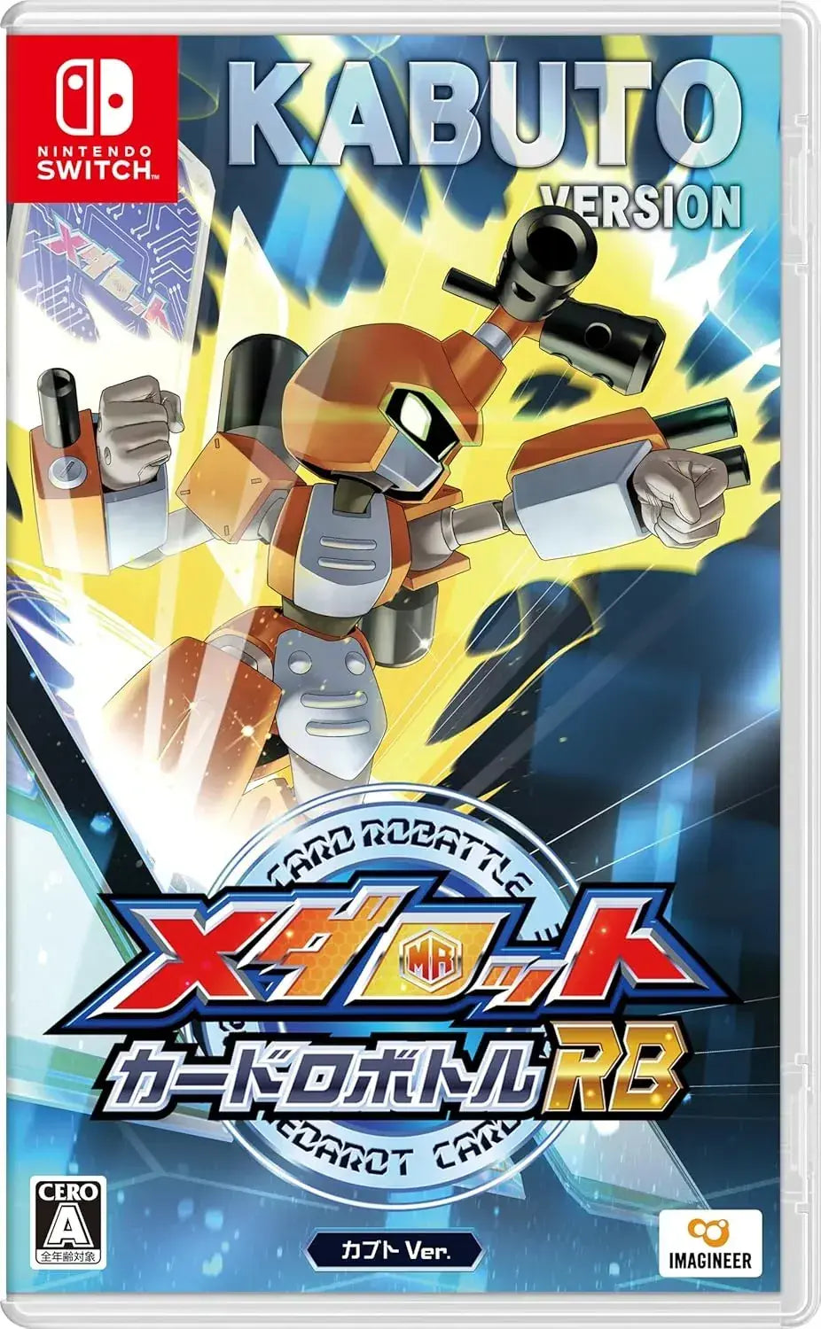 Imagineer Medarot Card Robot Battle RB Game for Nintendo Switch - Regular Edition (Kabuto Ver.) - 4965857104836