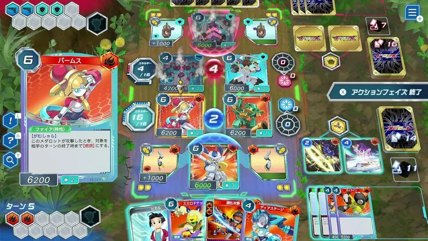 Imagineer Medarot Card Robot Battle RB Game for Nintendo Switch