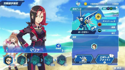 Imagineer Medarot Card Robot Battle RB Game for Nintendo Switch