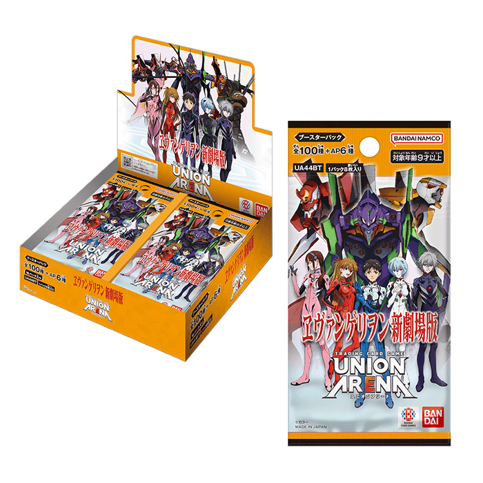 Bandai Union Arena Rebuild of Evangelion UA44BT Booster Box - 16 Packs