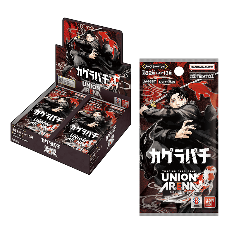 Bandai Union Arena Booster Box UA46BT 16 Packs Card Game Box