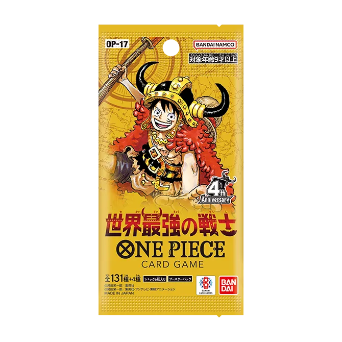 ONE PIECE CARD GAME OP-17 World's Strongest Warrior Booster Box