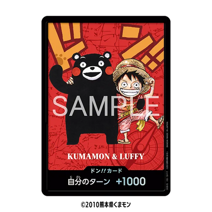 Bandai One Piece Premium-Kartenspiel Kumamoto-Präfektur-Edition