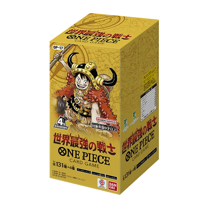 one piece new booster box Release! One Piece (Japanese) OP-16 The Time of Battle Boxes are now available! Shop in-store at ToyLynx or visit the Linktree in our bio to shop has been reflected in cards One Piece TCG: Royal Bloodline