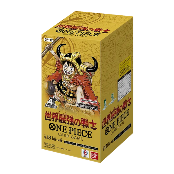 OP-17 The World's Strongest Warriors — Japanese Booster Box