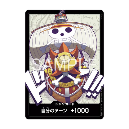 Bandai ONE PIECE Card Game Official 9 Pocket Binder Vol. 1 with Don!! Cards