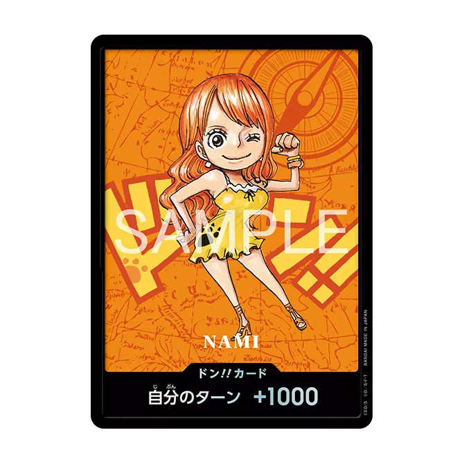 Bandai One Piece Premium-Kartenspiel Kumamoto-Präfektur-Edition