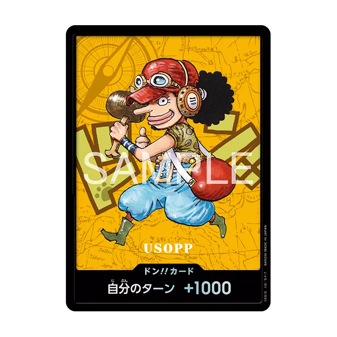 Bandai One Piece Premium-Kartenspiel Kumamoto-Präfektur-Edition