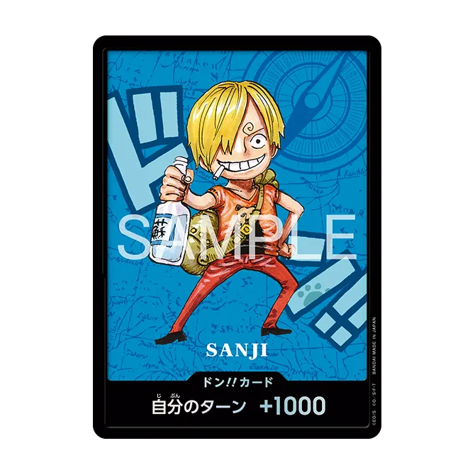 Bandai One Piece Premium-Kartenspiel Kumamoto-Präfektur-Edition