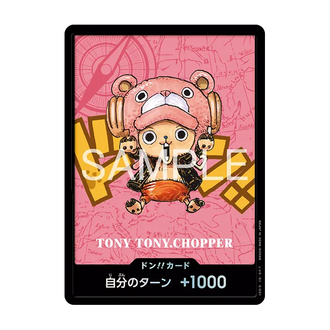 Bandai One Piece Premium-Kartenspiel Kumamoto-Präfektur-Edition