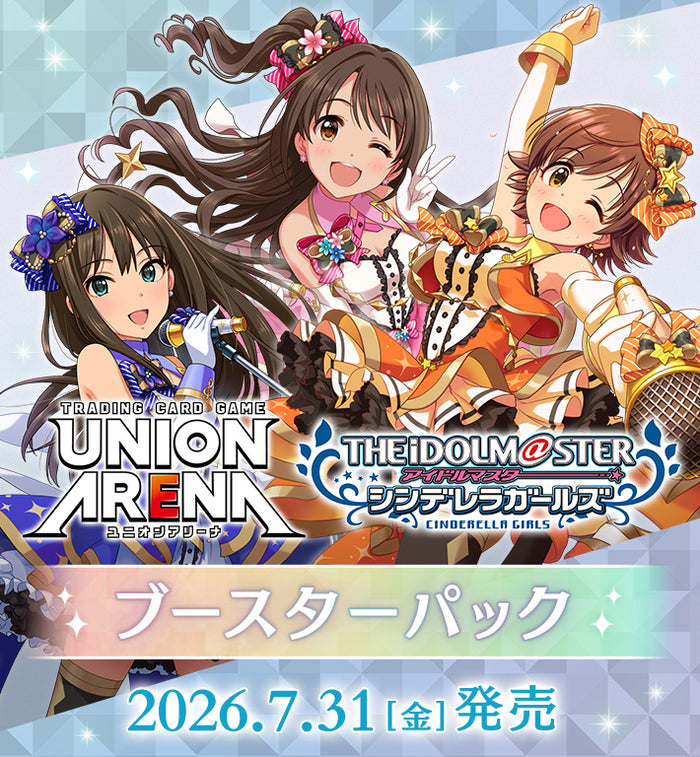 BANDAI Union Arena IDOLM@STER Cinderella Girls TCG Booster Box