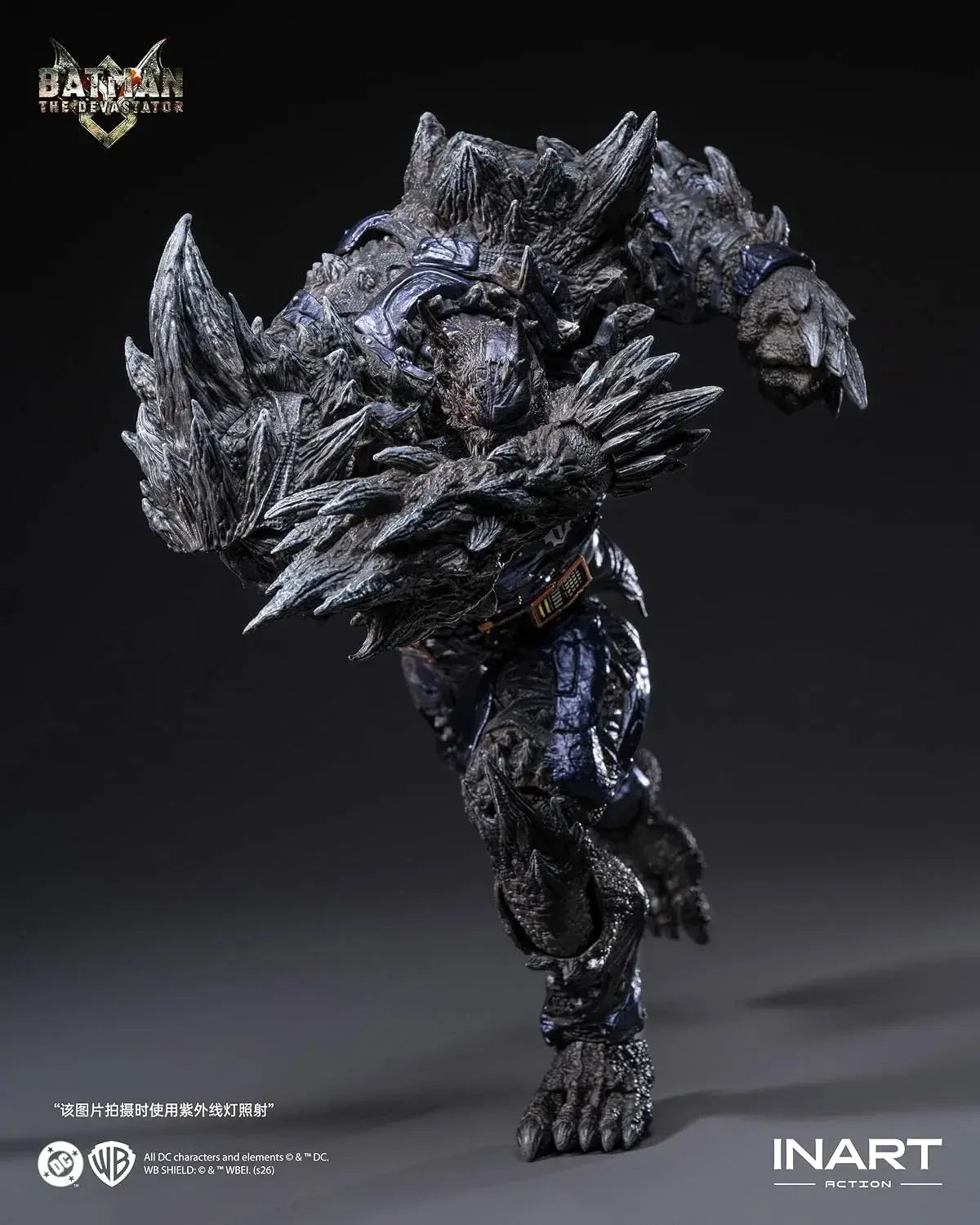 Inart Batman The Devastator Action Figure PVC ABS