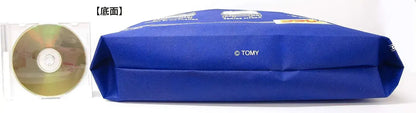 Indigo Takara Tomy Plarail Wrapping Bag Gift Bag