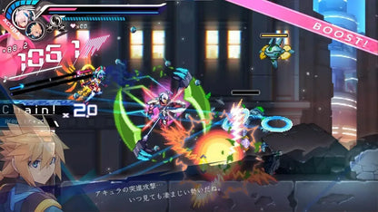 Inti Creates Azure Striker Gunvolt Triangle Edition Video Game