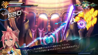 Inti Creates Azure Striker Gunvolt Triangle Edition Video Game