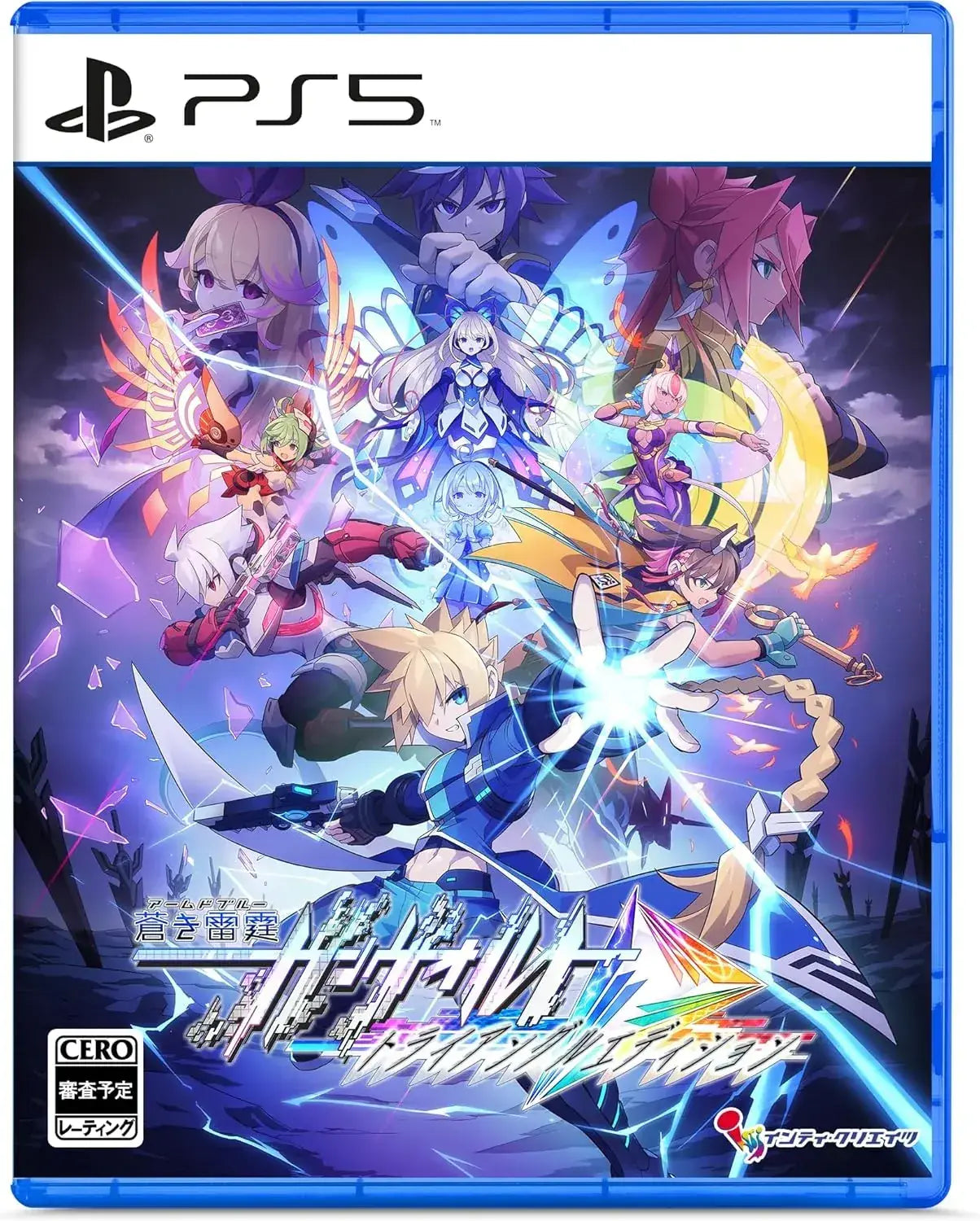 Inti Creates Gunvolt Triangle Edition Video Game - Amazon Exclusive PS5 Standard Edition - 2200630147603