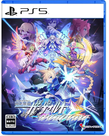 Inti Creates Gunvolt Triangle Edition Video Game - Amazon Exclusive PS5 Standard Edition - 2200630147603