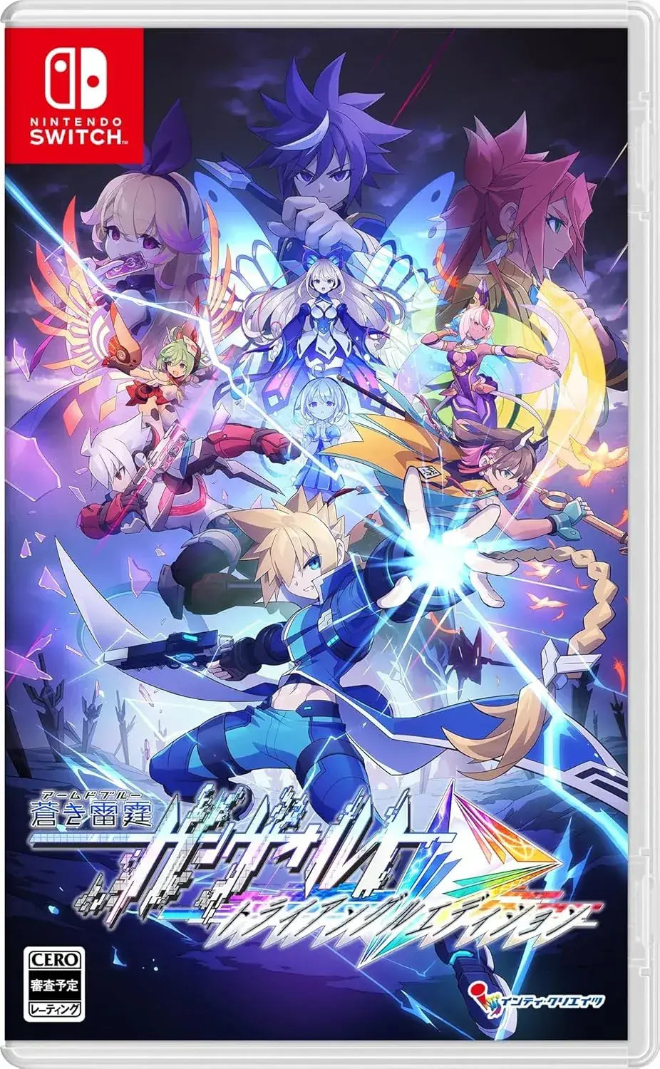 Inti Creates Gunvolt Triangle Edition Video Game - Amazon Exclusive Switch Regular Edition - 2200630147641