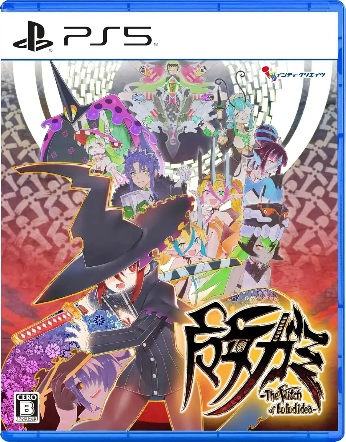 Inti Creates The Witch of Luludidea PS5 Game