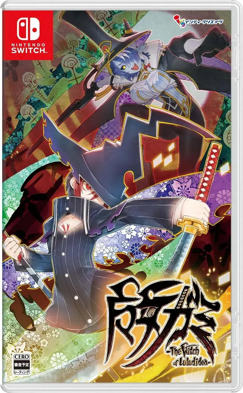 Inti Creates The Witch of Luludidea Switch 2 Game with Bonus - Regular Edition Amazon Exclusive Set - 2200630155837
