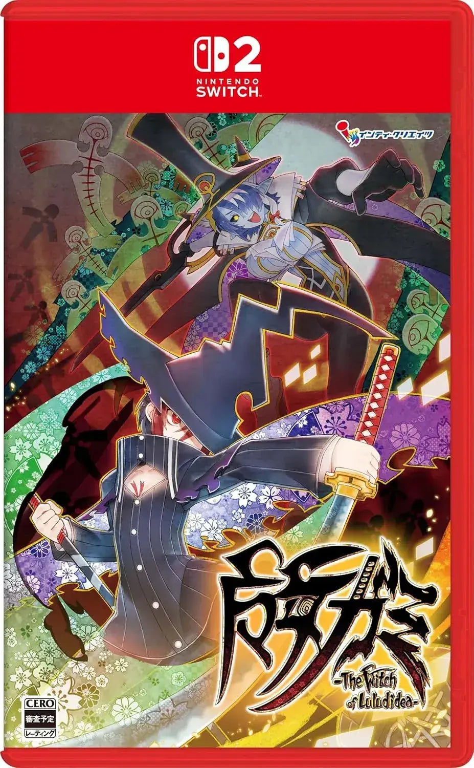 Inti Creates The Witch of Luludidea Switch 2 Game with Bonus - Regular Edition Amazon Exclusive Set - 2200630155851
