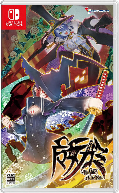 Inti Creates The Witch of Luludidea Switch 2 Game with Bonus - Regular Edition Amazon Exclusive - 4582173563194