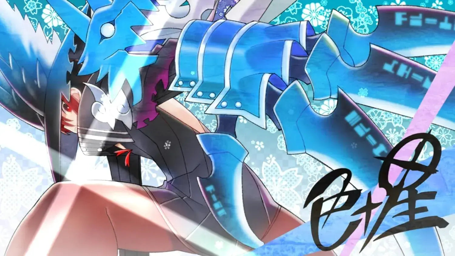 Inti Creates The Witch of Luludidea Switch 2 Game with Bonus