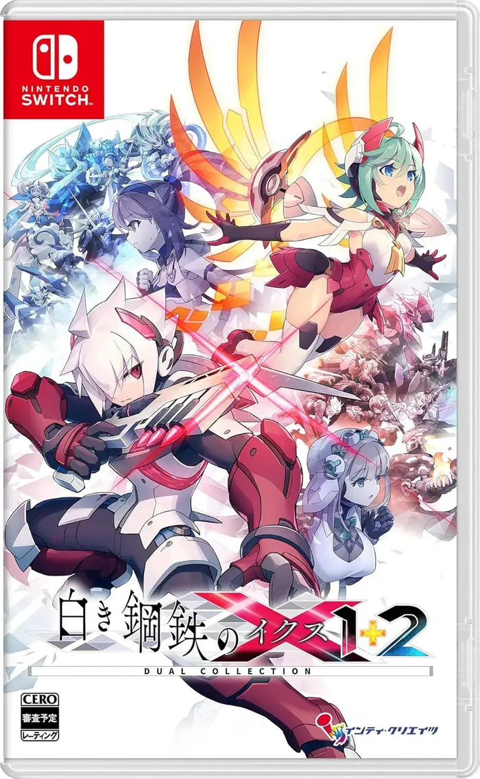 Inti Creates White Steel X 1 2 Dual Collection Switch Game