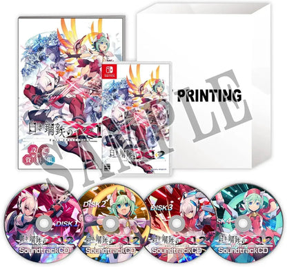 Inti Creates White Steel X 1 2 Dual Collection Switch Game - Limited Edition Amazon Exclusive - 2200150171461