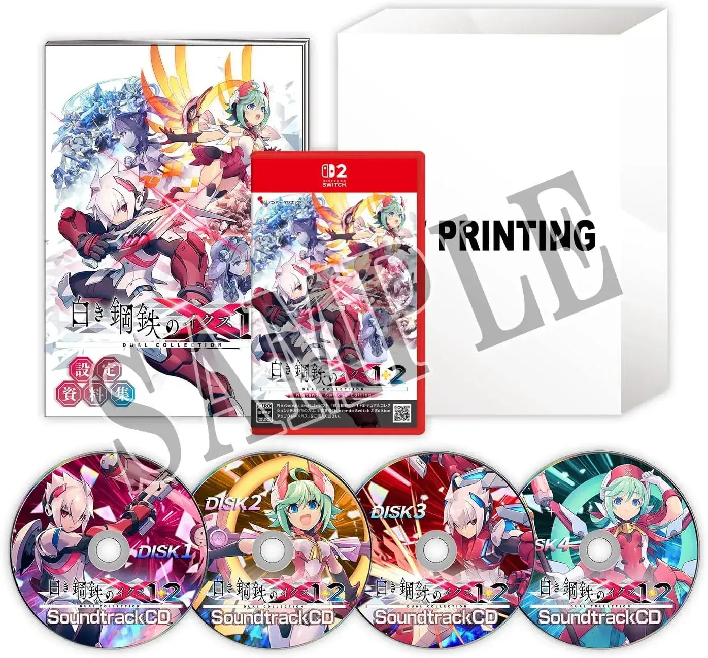 Inti Creates White Steel X 1 2 Dual Collection Switch Game - Limited Edition Amazon Exclusive - 2200150171546
