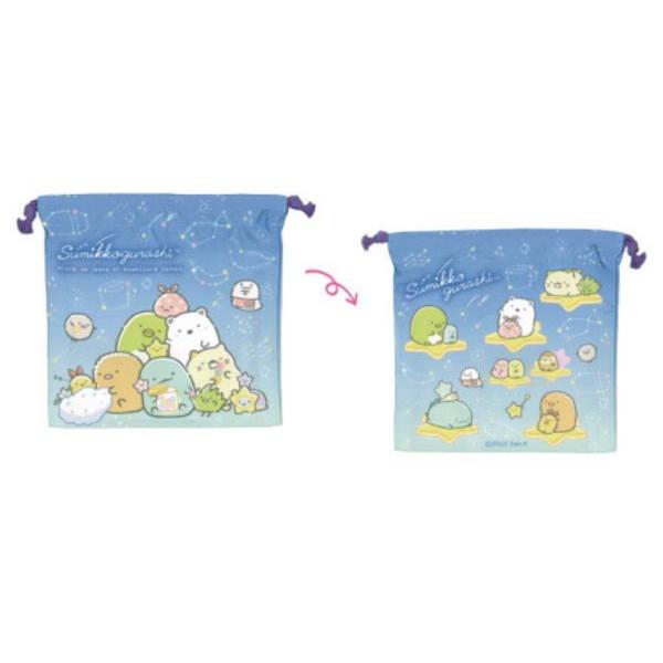 Sumikko Gurashi [Kordelzugbeutel] Kinchaku-Beutel / Sternenhimmel San-X