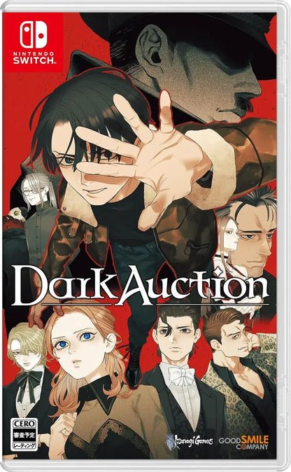 Izanagi Games Dark Auction Switch Game - Amazon Exclusive - 2200630161388