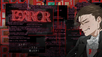 Izanagi Games Dark Auction Switch Game