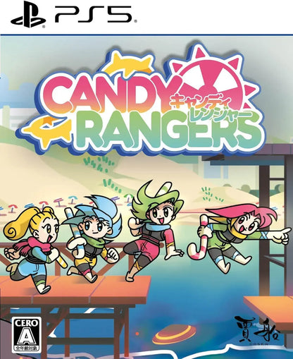 Jia Chuan Candy Ranger PS5 Game - Regular Edition Amazon Exclusive - 2200630161630