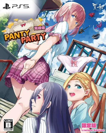 Jiachuan PantyParty Complete Product Type - Amazon Exclusive Limited Edition - 2200630148020
