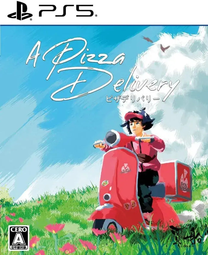 Jiachuan Pizza Delivery Game PS5 Video Game