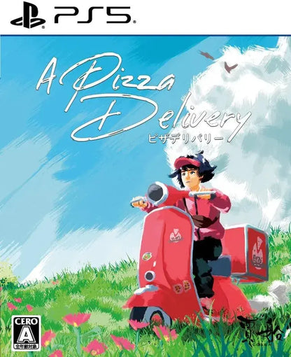 Jiachuan Pizza Delivery Game PS5 Video Game - Standard Edition Amazon Exclusive - 2200150176084