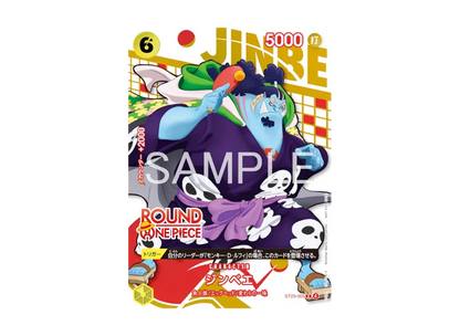 Bandai One Piece TCG ROUND1 Promotional Card Straw Hat Crew