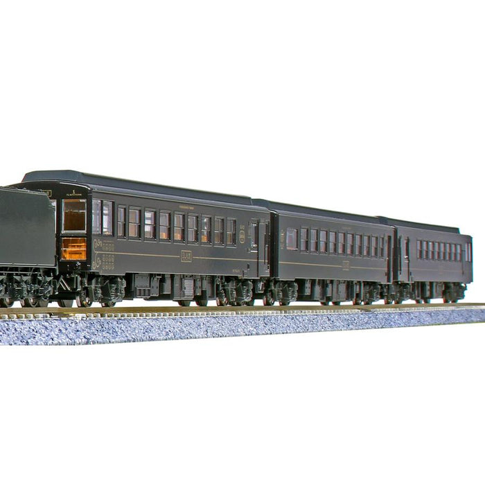 KATO 10-1728 Serie 50-700 Personenwagen 'Sl Hitoyoshi' 3 Wagen Set Spur N
