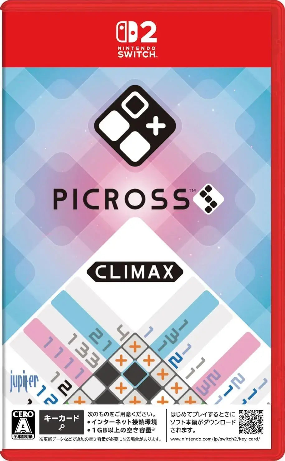 Jupiter Picross S CLIMAX Puzzle Game