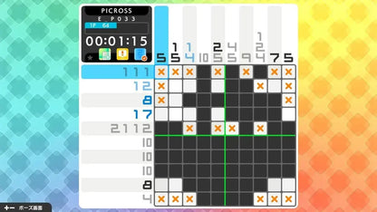 Jupiter Picross S CLIMAX Puzzle Game