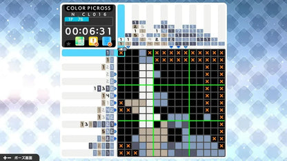 Jupiter Picross S CLIMAX Puzzle Game