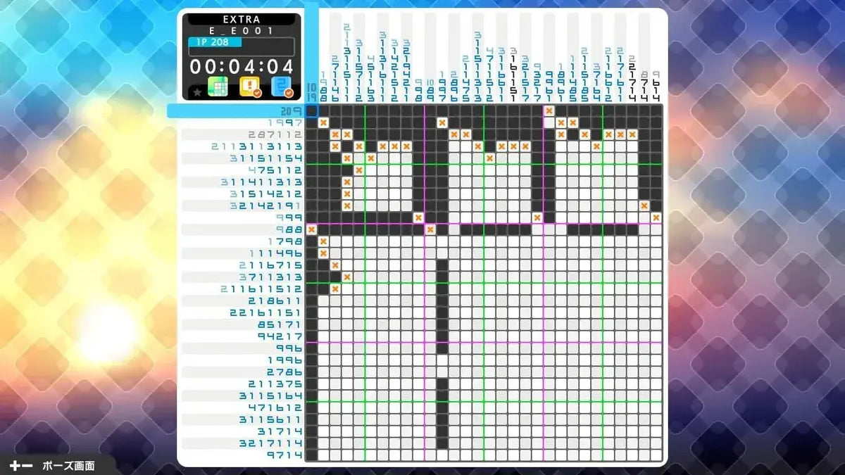 Jupiter Picross S CLIMAX Puzzle Game