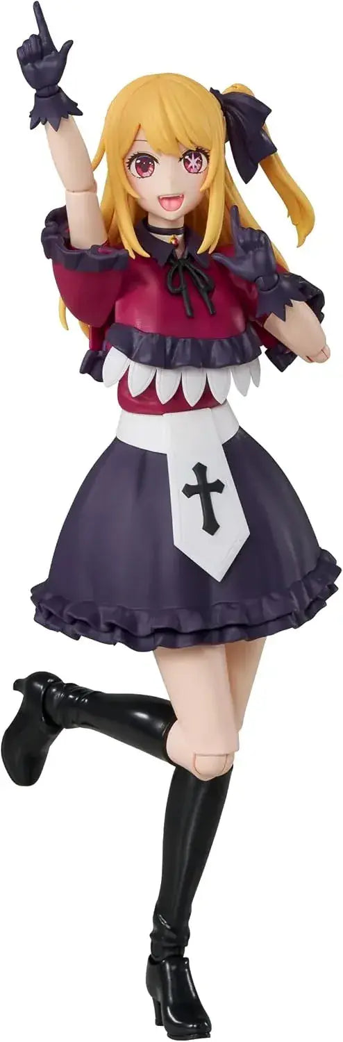 Kadokawa Oshi no Ko Ruby Plastic Model Kit