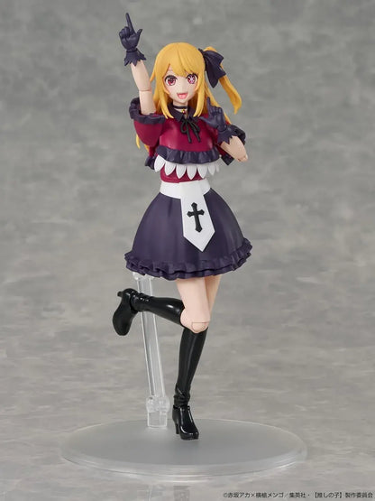Kadokawa Oshi no Ko Ruby Plastic Model Kit