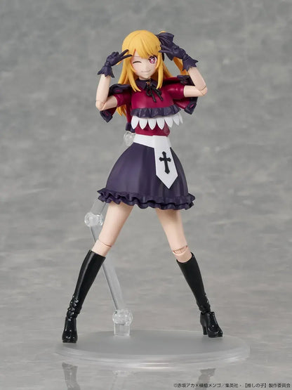 Kadokawa Oshi no Ko Ruby Plastic Model Kit