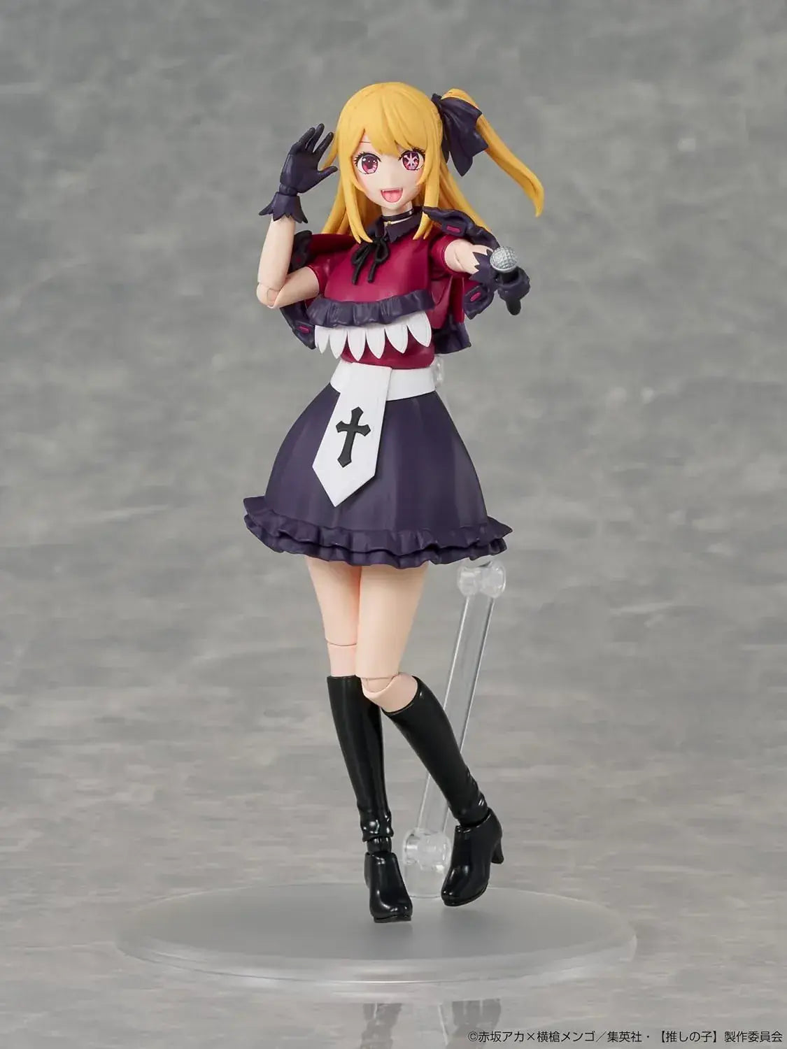 Kadokawa Oshi no Ko Ruby Plastic Model Kit
